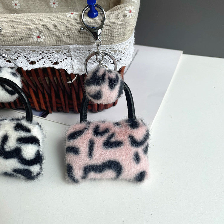 Wholesale Leopard Cute Plush Cartoon Pendant Car Hair Ball Keychain Accessories